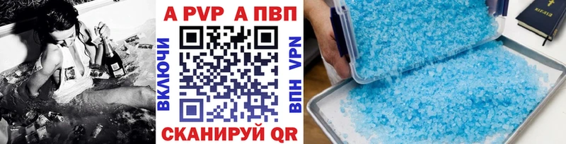 kraken ТОР  Сунжа  APVP СК КРИС 
