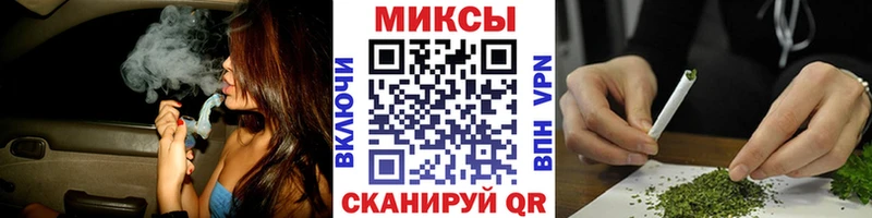 omg ссылки  Сунжа  БУТИРАТ бутандиол  darknet как зайти  где найти  