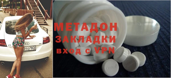 марихуана Нея