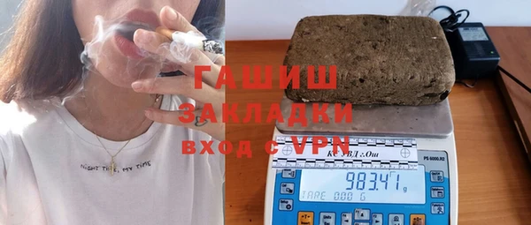 кокаин колумбия Алексин