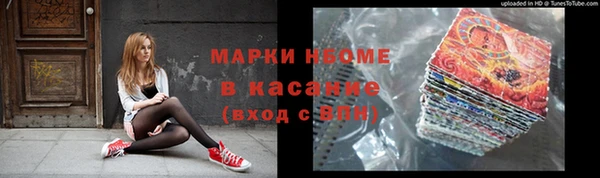 кокаин колумбия Алексин