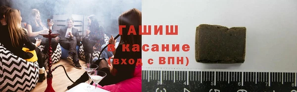 кокаин колумбия Алексин