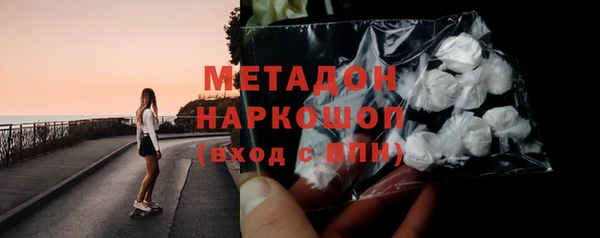 дурь Алексеевка