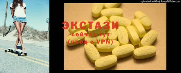героин Нефтегорск
