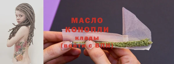 героин Нефтегорск
