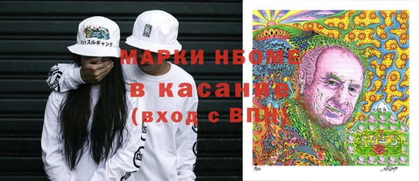 дурь Алексеевка