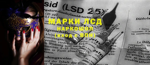 дурь Алексеевка