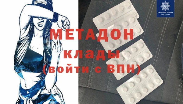 кокаин колумбия Алексин