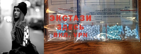 кокаин колумбия Алексин