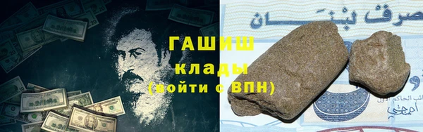 кокаин колумбия Алексин