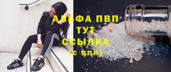 дурь Алексеевка