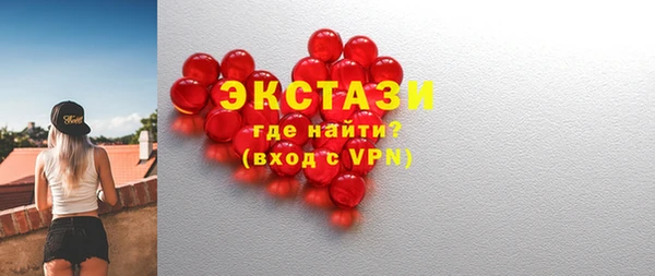 ALPHA PVP Алзамай