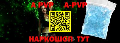 кокаин премиум Можайск