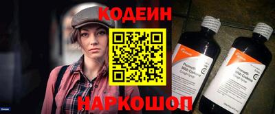 спиды Моздок