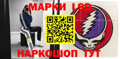 каннабис Можга