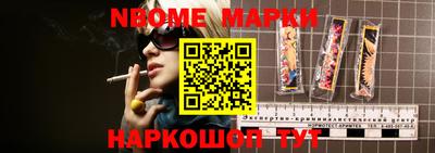 каннабис Можга