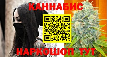спиды Моздок