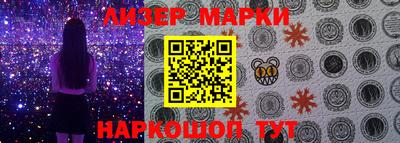 каннабис Можга