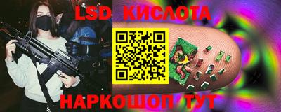 каннабис Можга