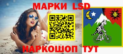кокаин премиум Можайск