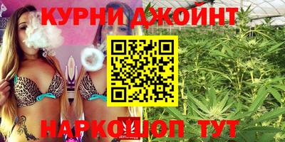 спиды Моздок
