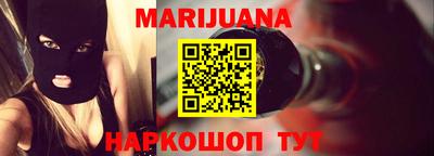 спиды Моздок