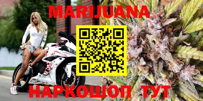 спиды Моздок