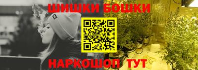спиды Моздок