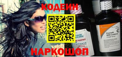 каннабис Можга