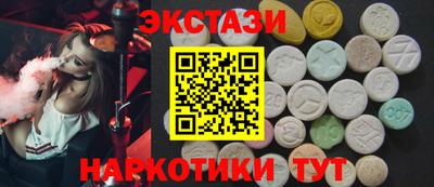 каннабис Можга