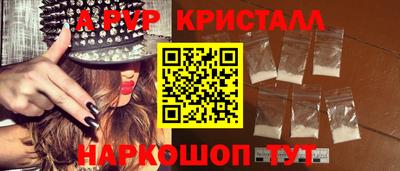 каннабис Можга