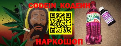 каннабис Можга