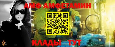 кокаин премиум Можайск