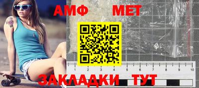 кокаин премиум Можайск