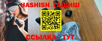 спиды Моздок