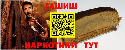 спиды Моздок
