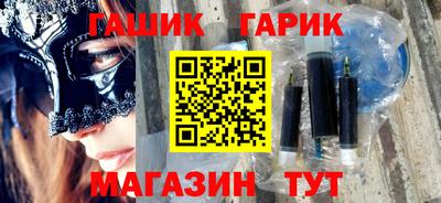 спиды Моздок