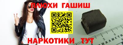 спиды Моздок