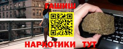 кокаин премиум Можайск
