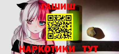 спиды Моздок