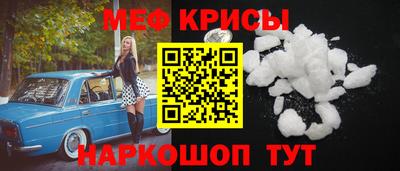 каннабис Можга