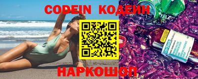 каннабис Можга
