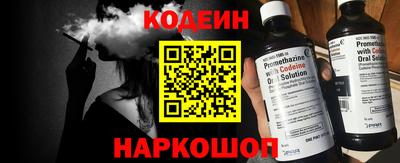 каннабис Можга