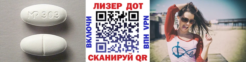 ЛСД экстази ecstasy  сколько стоит  Сунжа 