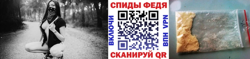 цены   ссылка на мегу сайт  МЕТАМФЕТАМИН кристалл  Сунжа 