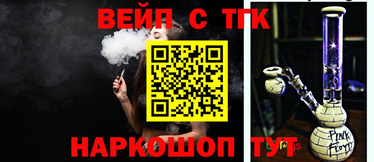 АМФЕТАМИН Сунжа