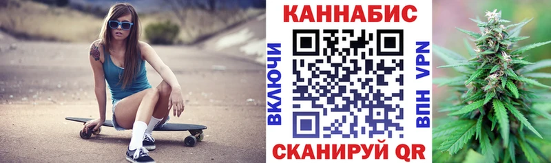 дарк нет официальный сайт купить наркотик Сунжа Бошки марихуана MAZAR